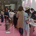 BWJ 2016 - 17 - BeautyWorld Tokio 2016 