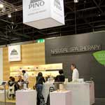 53 - Targi Beauty Dusseldorf 2013