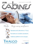 cabines A - 54